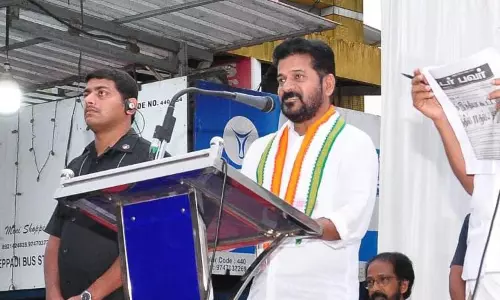 UDF Breaks Left Bastion: Revanth Reddy’s ‘Telangana Model’ Dents LDF Stronghold in Kerala UDF Breaks Left Bastion: Revanth Reddy’s ‘Telangana Model’ Dents LDF Stronghold in Kerala