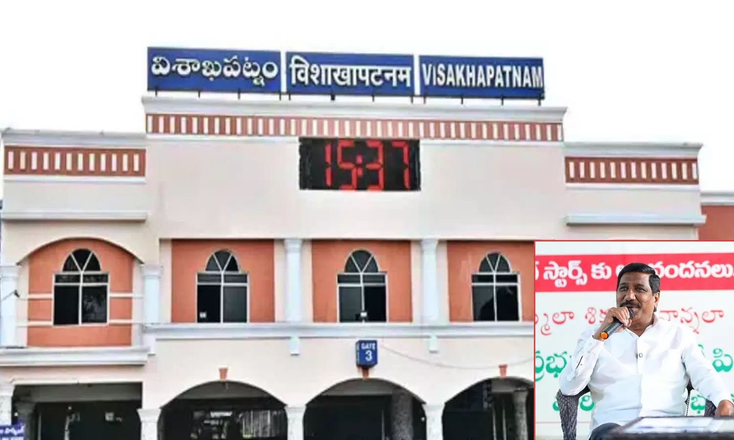 South Coast Railway Zone To Launch On June 1, Gazette Released