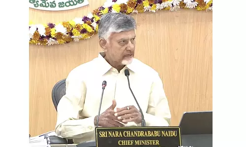 YSRCP Govt Left Rs 10 Lakh Crore Debt: AP CM YSRCP Govt Left Rs 10 Lakh Crore Debt: AP CM