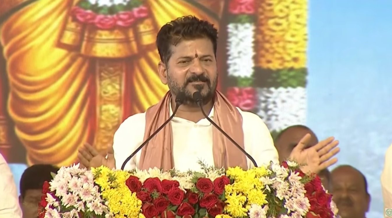 Revanth Reddy Vows to Rework Kodangal Into Mannequin Constituency