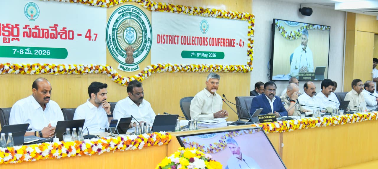 AP Secures ₹11,465 Cr in Central Funds; Blockchain to Secure Land Records