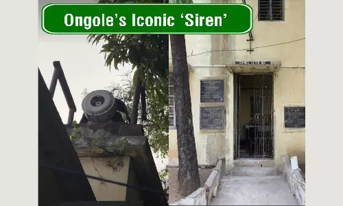 Ongole’s  Iconic Siren Turns 60: The Alarm That Still Runs the City