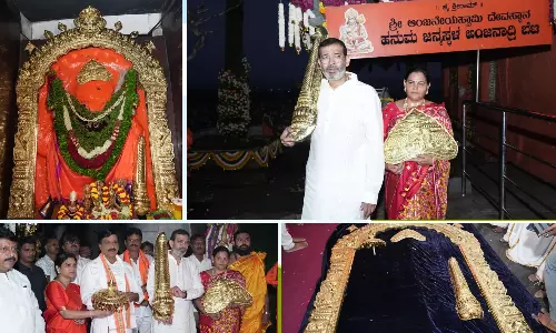 AMR Group Chairman Donates Gold Articles Worth Rs 2.5 Crore to Anjanadri Temple AMR Group Chairman Donates Gold Articles Worth Rs 2.5 Crore to Anjanadri Temple