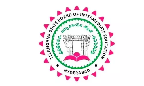 TGBIE Extends Fee Payment Deadline For Intermediate Supplementary Exams; Late Fee Applicable TGBIE Extends Fee Payment Deadline For Intermediate Supplementary Exams; Late Fee Applicable