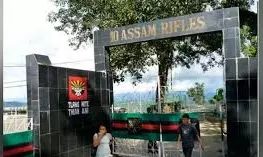 Assam Rifles Rescues Abducted Manipur Woman From Myanmar Extremist Group Assam Rifles Rescues Abducted Manipur Woman From Myanmar Extremist Group