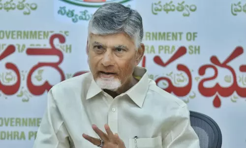 AP Secures National Recognition for Rural Development, Says Chandrababu Naidu AP Secures National Recognition for Rural Development, Says Chandrababu Naidu