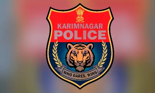 Karimnagar Police Near Breakthrough in PMJ Robbery Case Karimnagar Police Near Breakthrough in PMJ Robbery Case