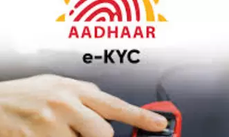 Ladki Bahin Beneficiary Count Rises To 1.77 Crore After E-KYC Drive Ladki Bahin Beneficiary Count Rises To 1.77 Crore After E-KYC Drive