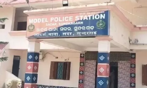 Mentally Challenged Woman Raped, Murdered In Odisha; Neighbour Held Mentally Challenged Woman Raped, Murdered In Odisha; Neighbour Held