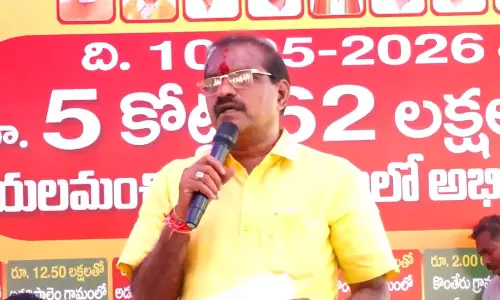 AP Purchases 17.47 Lakh Metric Tonnes of Paddy AP Purchases 17.47 Lakh Metric Tonnes of Paddy