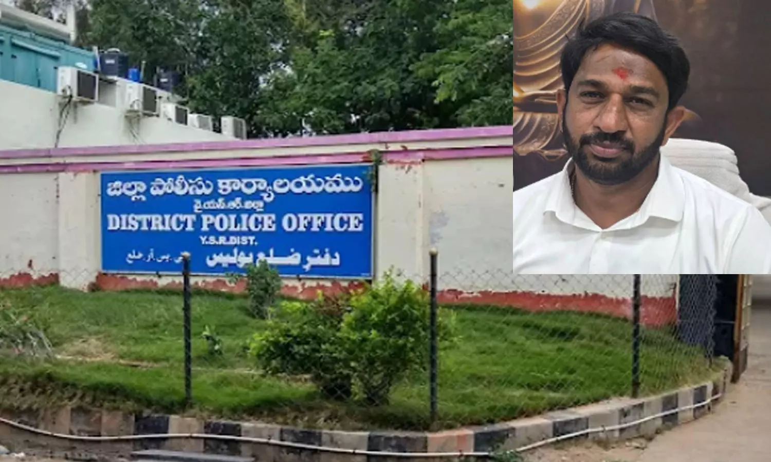 Pedda Dastagiri Case: Prime Accused Nithyananda Reddy Surrenders Before Police Pedda Dastagiri Case: Prime Accused Nithyananda Reddy Surrenders Before Police