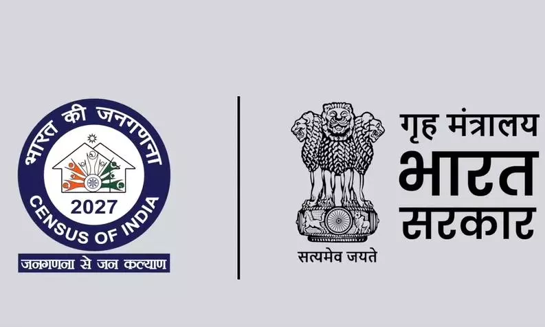 3.82 Lakh Households in Telangana Completed Census Self-enumeration 3.82 Lakh Households in Telangana Completed Census Self-enumeration