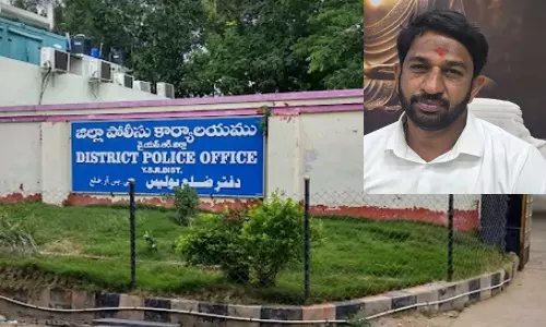 Pedda Dastagiri Case: Prime Accused Nithyananda Reddy Surrenders Before Police Pedda Dastagiri Case: Prime Accused Nithyananda Reddy Surrenders Before Police