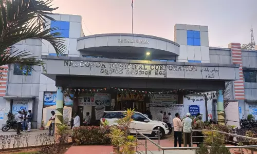 ₹255-Crore Plan To Turn Nalgonda Into Tourism Hub ₹255-Crore Plan To Turn Nalgonda Into Tourism Hub