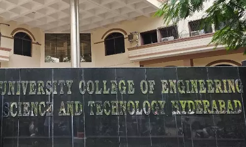 CURE for Education: Telangana Sanctions Rs.1,011 Cr for Massive Infrastructure Overhaul in Urban Districts CURE for Education: Telangana Sanctions Rs.1,011 Cr for Massive Infrastructure Overhaul in Urban Districts