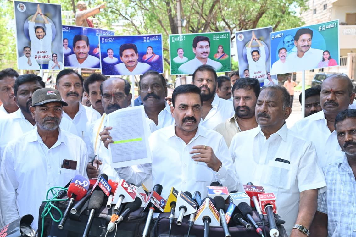 YSRC Alleges Harassment of Farmers Seeking Power Connections