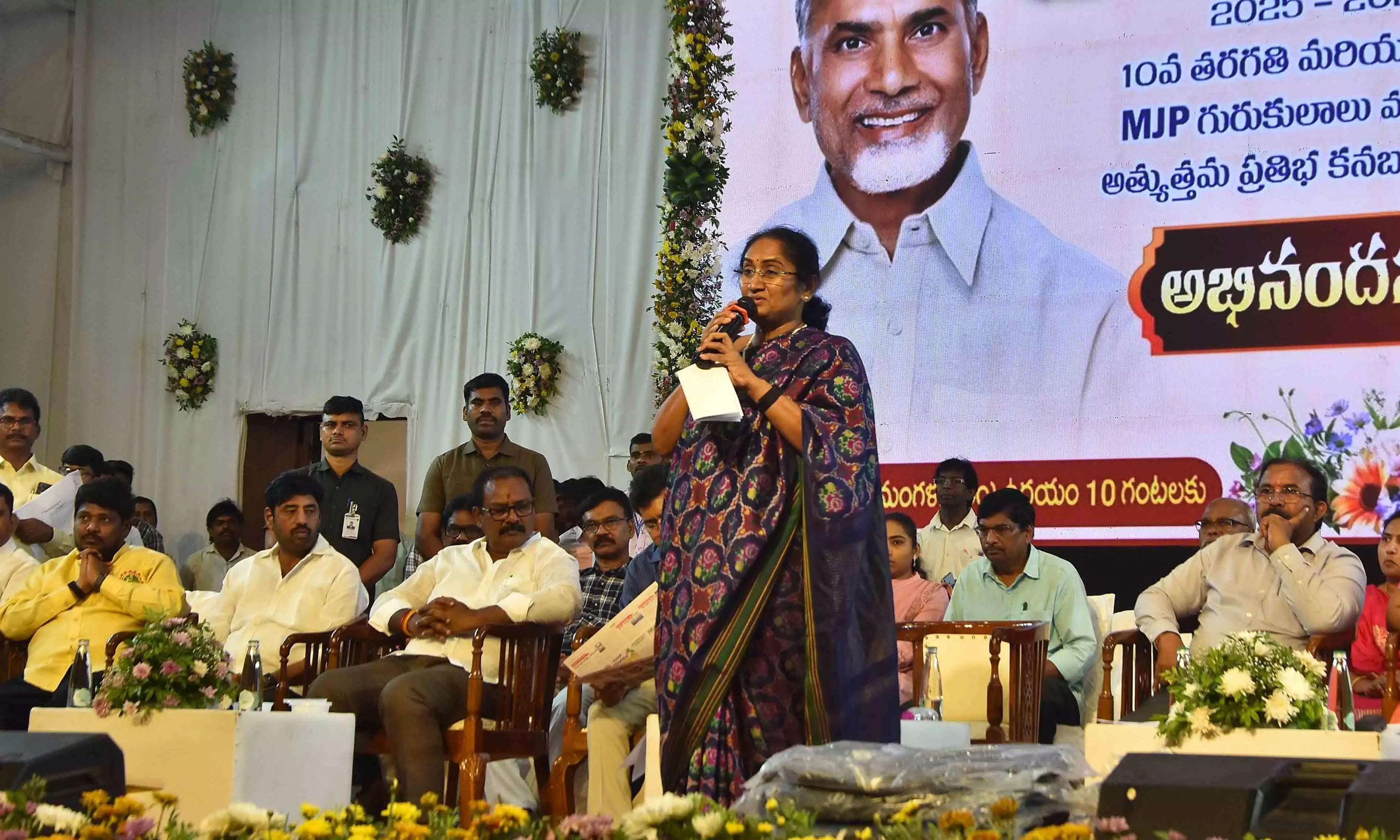 Rs 500 Crore Sanctioned for MJP Institutions, Says Savita Rs 500 Crore Sanctioned for MJP Institutions, Says Savita
