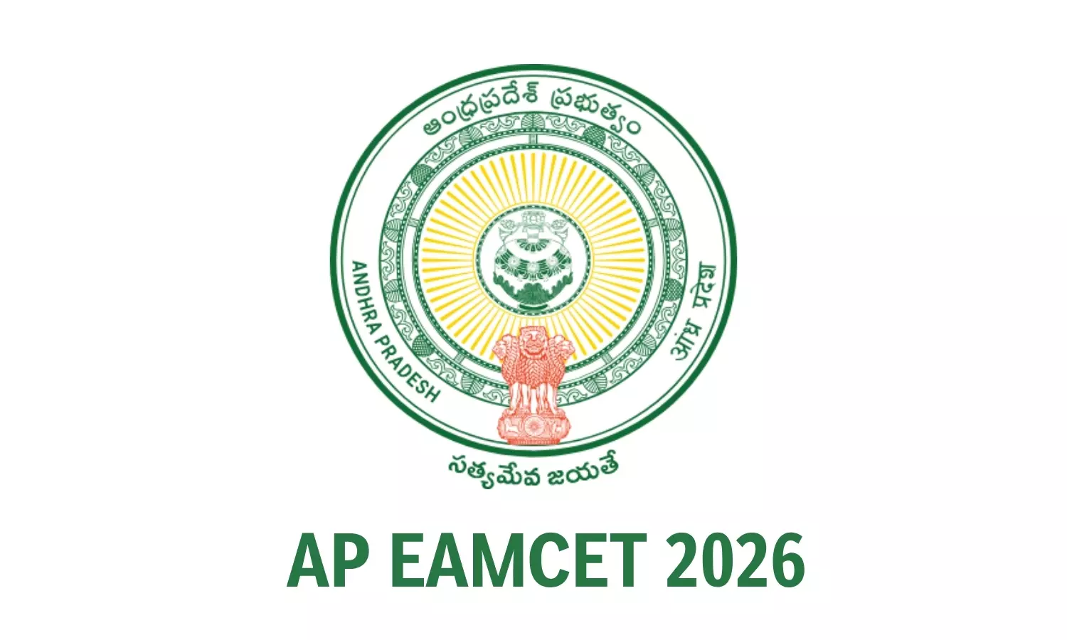 AP EAMCET-26 Peaceful With 93.57% Attendance on Day-1 AP EAMCET-26 Peaceful With 93.57% Attendance on Day-1