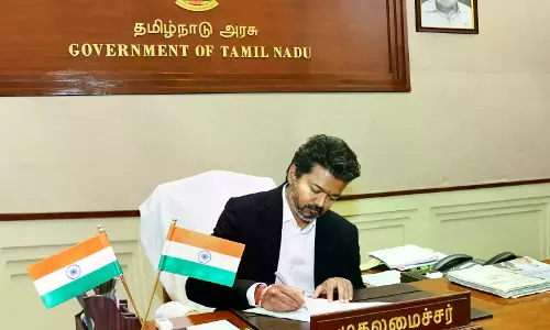 CM Vijay Holds Meet On Tackling Drinking Water Issue CM Vijay Holds Meet On Tackling Drinking Water Issue