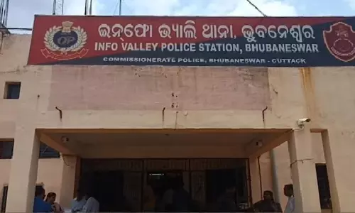 Engineering Student Gang-Raped In Bhubaneswar; Boyfriend And Three Others Held Engineering Student Gang-Raped In Bhubaneswar; Boyfriend And Three Others Held