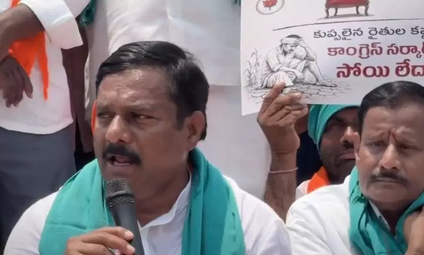 BJP Slams Congress Govt Over Delayed Grain Procurement from Farmers BJP Slams Congress Govt Over Delayed Grain Procurement from Farmers