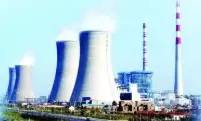 YTPS Unit-3 Begins Commercial Operations, Generates 811.99 MW Power YTPS Unit-3 Begins Commercial Operations, Generates 811.99 MW Power