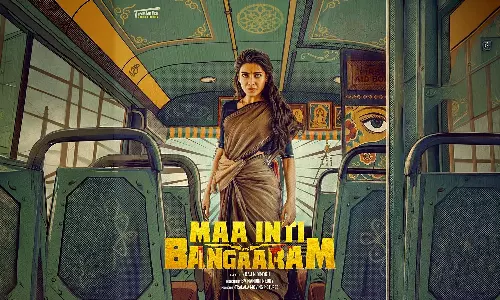 Samantha Says ‘Time To Pull The Trigger’ As Maa Inti Bangaram Locks Release Date