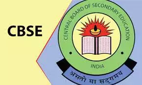 CBSE to Refund Class 12 Students Overcharged Due to Technical Glitch