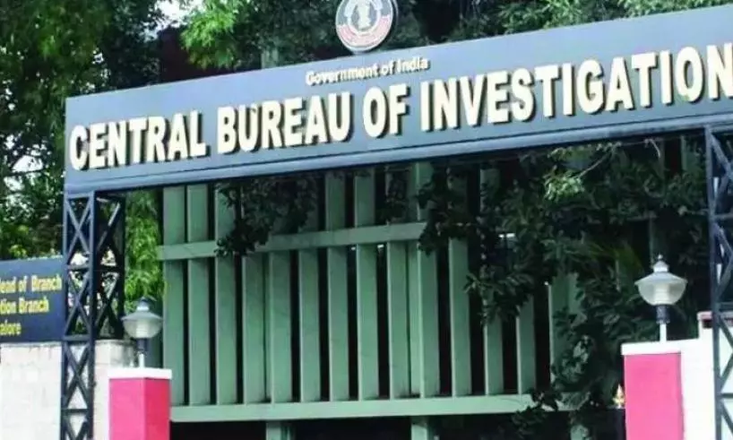 CBI Arrests Two Fugitives After 20 Years in SBI Fraud Case CBI Arrests Two Fugitives After 20 Years in SBI Fraud Case