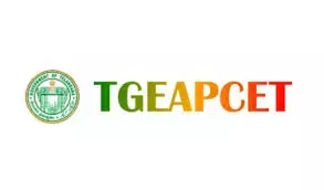 EAPCET 2026 Results On May 17 EAPCET 2026 Results On May 17
