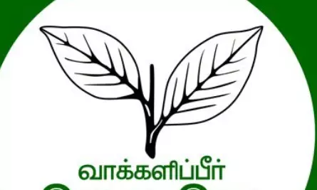 AIADMK In A State Of Disarray AIADMK In A State Of Disarray