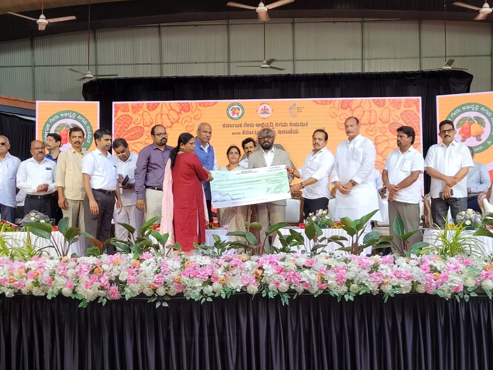 Govt To Implement Kudremukh Rehabilitation Project In Phases: Khandre Govt To Implement Kudremukh Rehabilitation Project In Phases: Khandre
