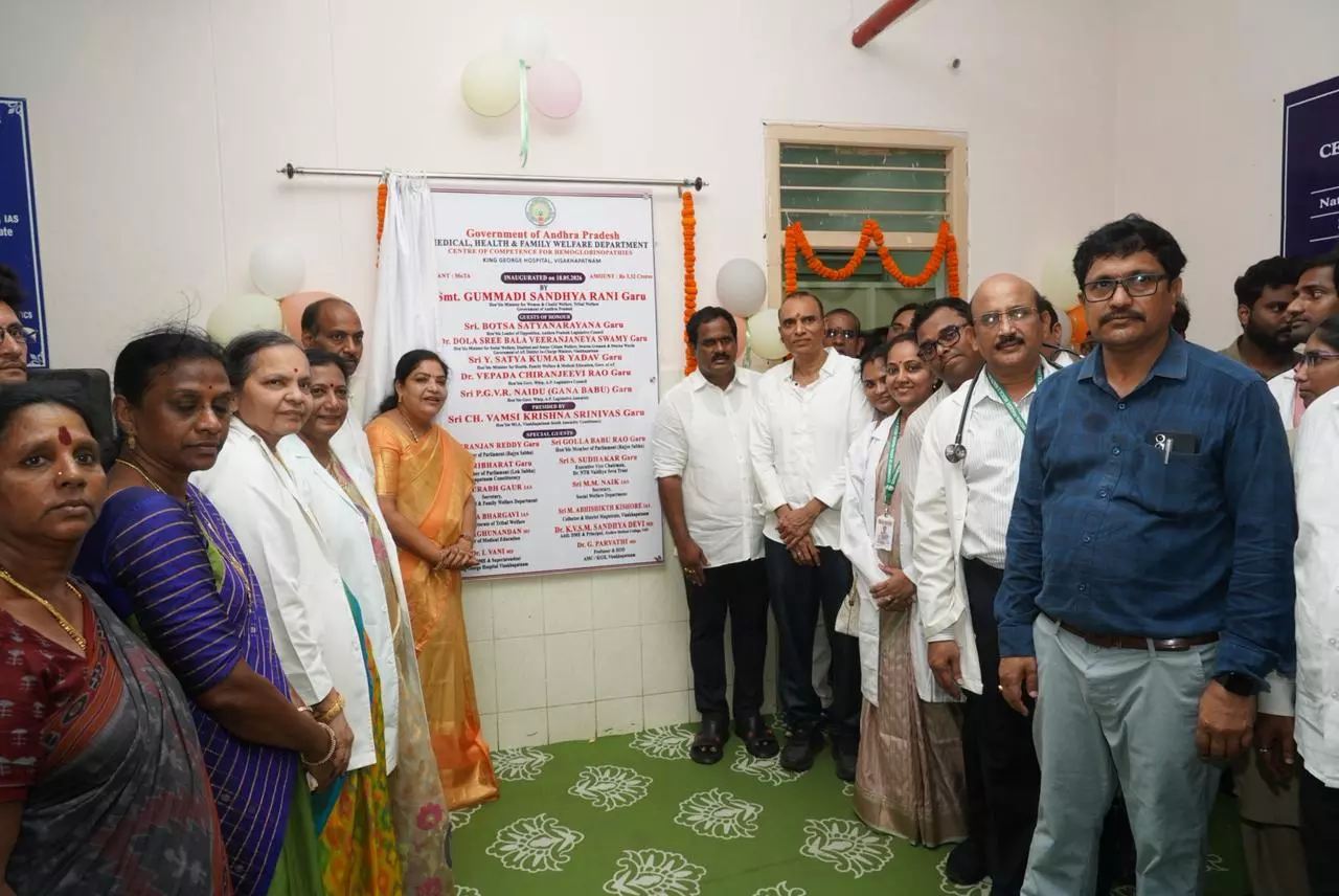 Sandhya Rani Opens Hemoglobin Centre at KGH Sandhya Rani Opens Hemoglobin Centre at KGH