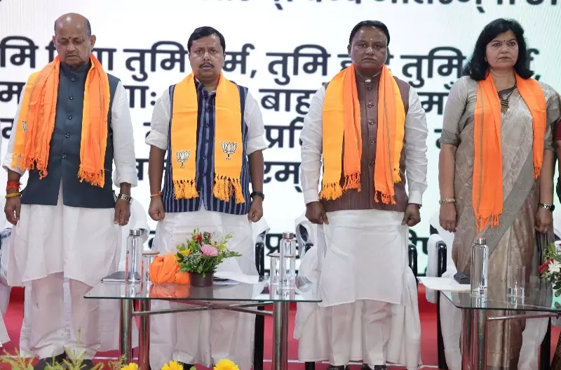 BHUBANESWAR: Nitin Nabin Holds Grueling Sessions With Odisha BJP Leaders Ahead Of Rural Polls BHUBANESWAR: Nitin Nabin Holds Grueling Sessions With Odisha BJP Leaders Ahead Of Rural Polls