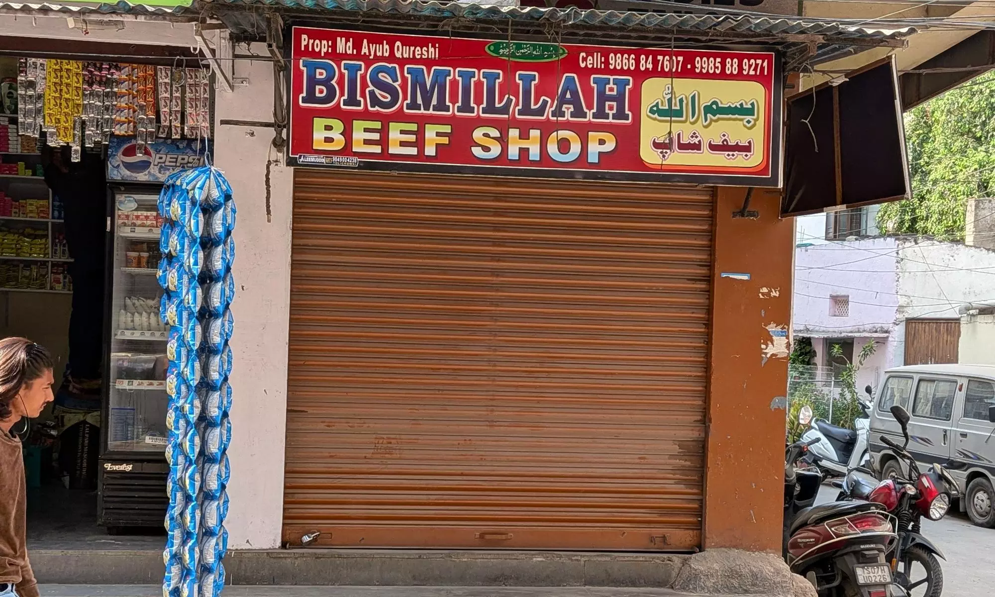 Strict Norms Choke Beef Supply Before Bakrid Strict Norms Choke Beef Supply Before Bakrid