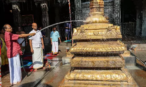 Thirumanjanam Ritual Held at Govindaraja Swamy Temple Ahead of Brahmotsavams Thirumanjanam Ritual Held at Govindaraja Swamy Temple Ahead of Brahmotsavams
