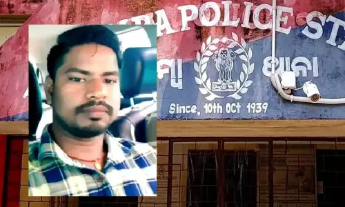 Odisha Woman Accused Of Killing Husband Following Domestic Dispute; Probe Underway Odisha Woman Accused Of Killing Husband Following Domestic Dispute; Probe Underway