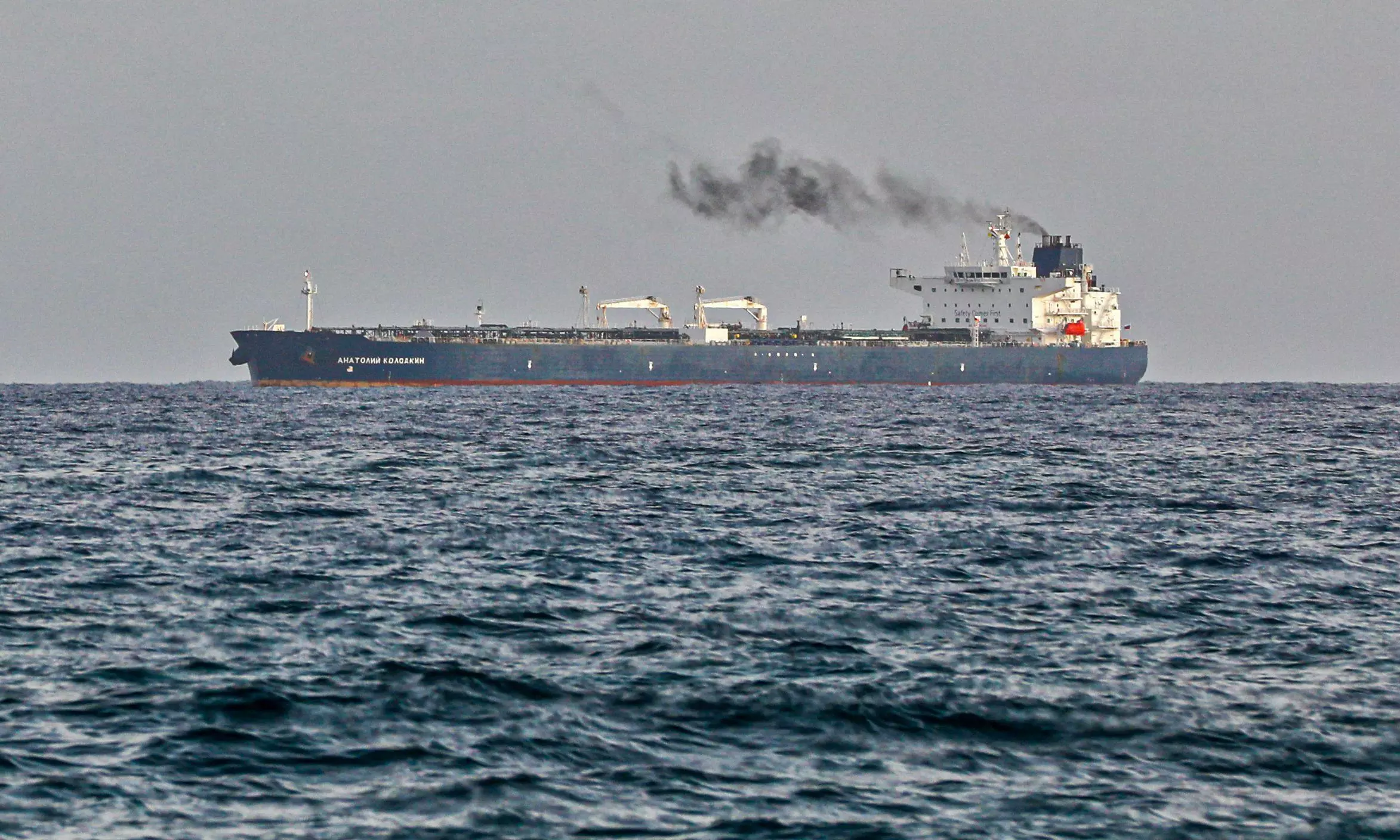US Extends Sanctions Waiver to Ease Energy Pressure on Vulnerable Countries US Extends Sanctions Waiver to Ease Energy Pressure on Vulnerable Countries