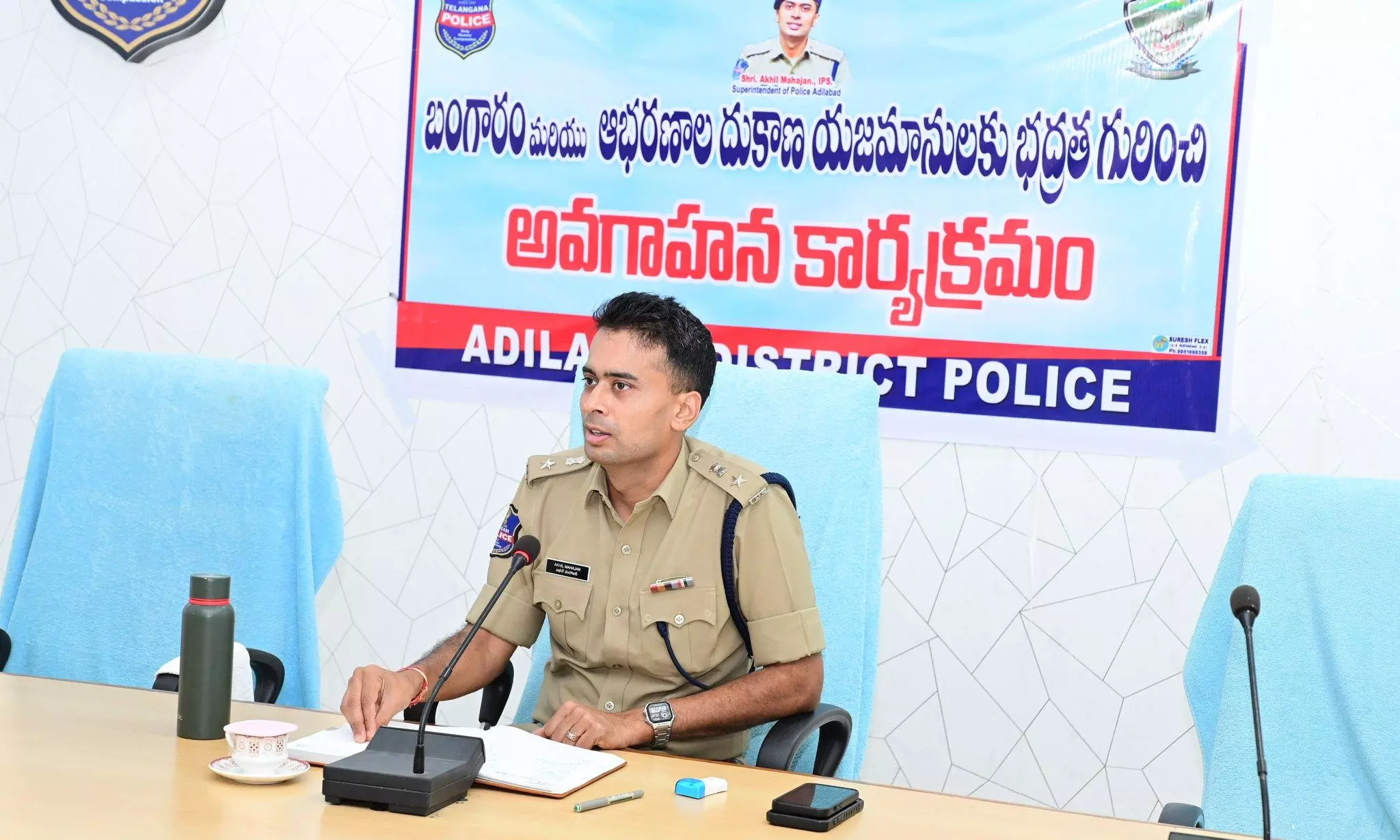 Adilabad Police Intensify Vigil Over Inter-State Robbery Gangs Adilabad Police Intensify Vigil Over Inter-State Robbery Gangs