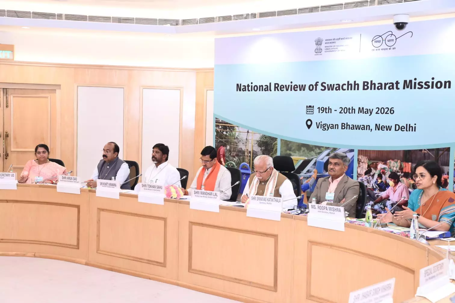 Telangana Rising 2047: State Aiming for Sustainable and Inclusive Urban Future, Says Bhatti Vikramarka Telangana Rising 2047: State Aiming for Sustainable and Inclusive Urban Future, Says Bhatti Vikramarka