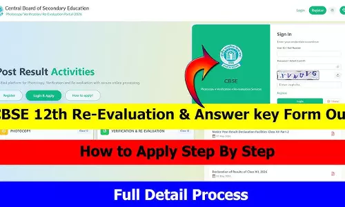 CBSE Re-evaluation Portal Faces Glitches As Students Report Access Issues CBSE Re-evaluation Portal Faces Glitches As Students Report Access Issues