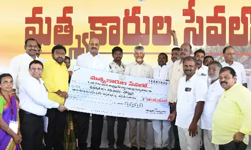 Vizag Fishermen Get ₹27 Crore Relief Under Ban Scheme Vizag Fishermen Get ₹27 Crore Relief Under Ban Scheme