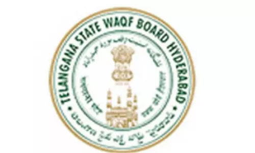 10,000 Malkajgiri Homes Hit by Waqf Record Error 10,000 Malkajgiri Homes Hit by Waqf Record Error