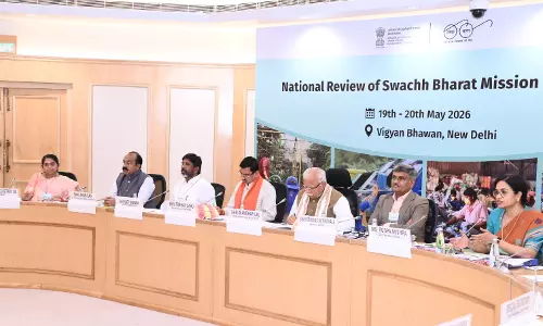 Telangana Rising 2047: State Aiming for Sustainable and Inclusive Urban Future, Says Bhatti Vikramarka Telangana Rising 2047: State Aiming for Sustainable and Inclusive Urban Future, Says Bhatti Vikramarka