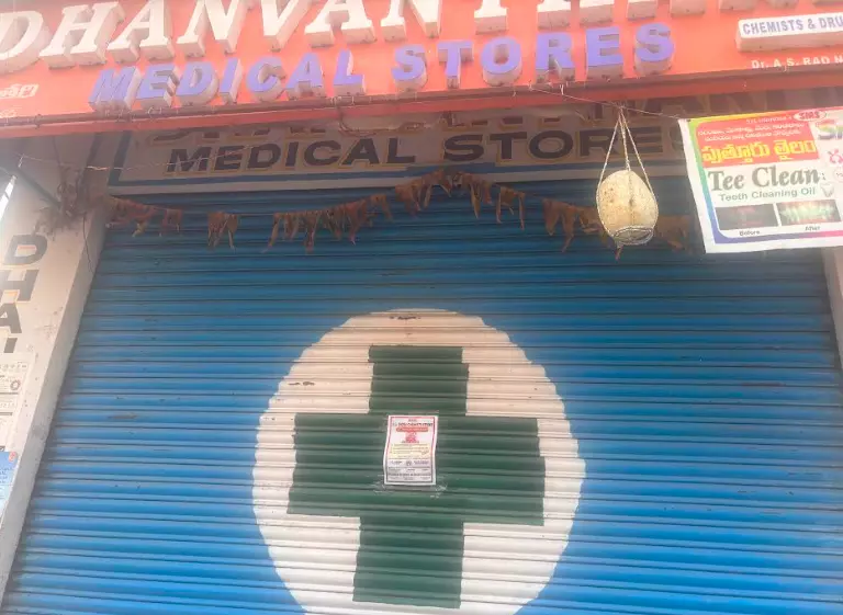 Chemists’ Strike Triggers Helpline Calls Chemists’ Strike Triggers Helpline Calls