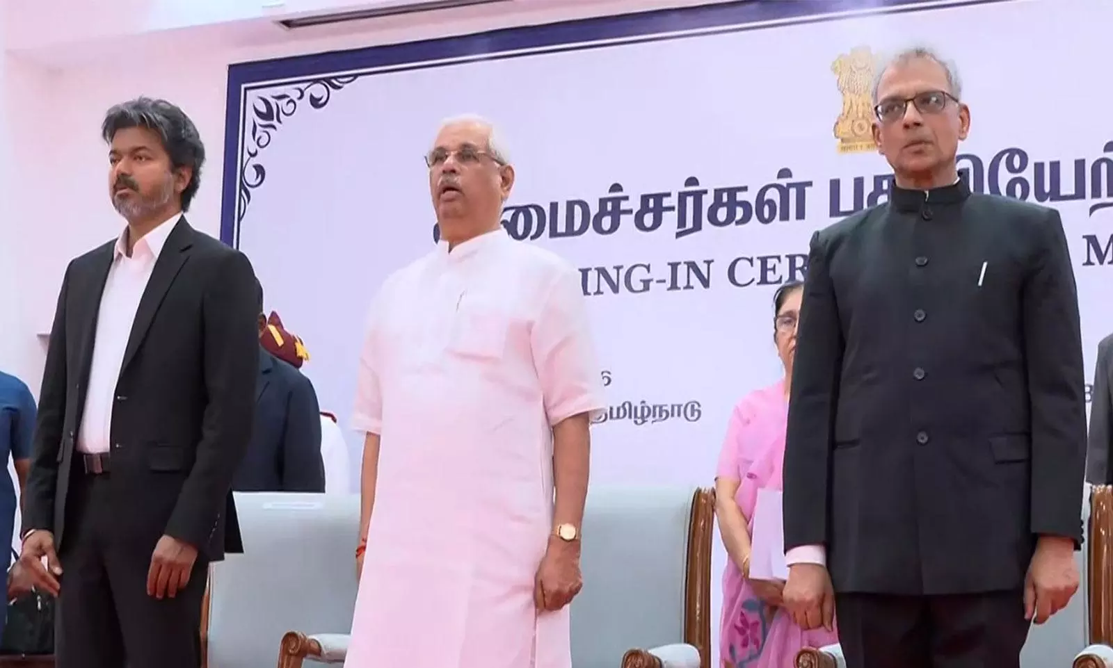 TVK Expands Cabinet, Congress Joins Tamil Nadu Govt After Decades TVK Expands Cabinet, Congress Joins Tamil Nadu Govt After Decades