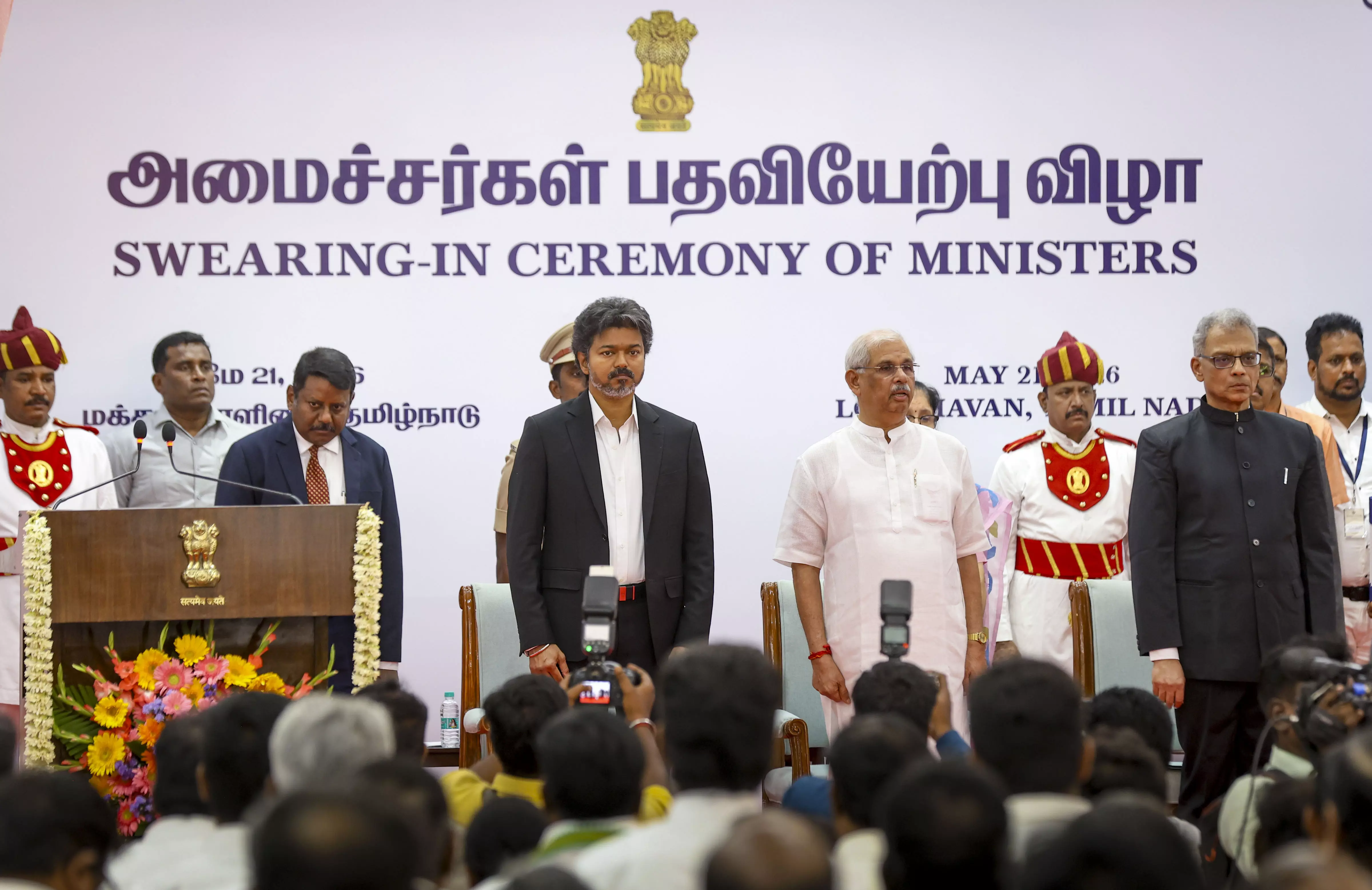Governor Stops Rahul Gandhi Slogans During TN Minister’s Oath Governor Stops Rahul Gandhi Slogans During TN Minister’s Oath