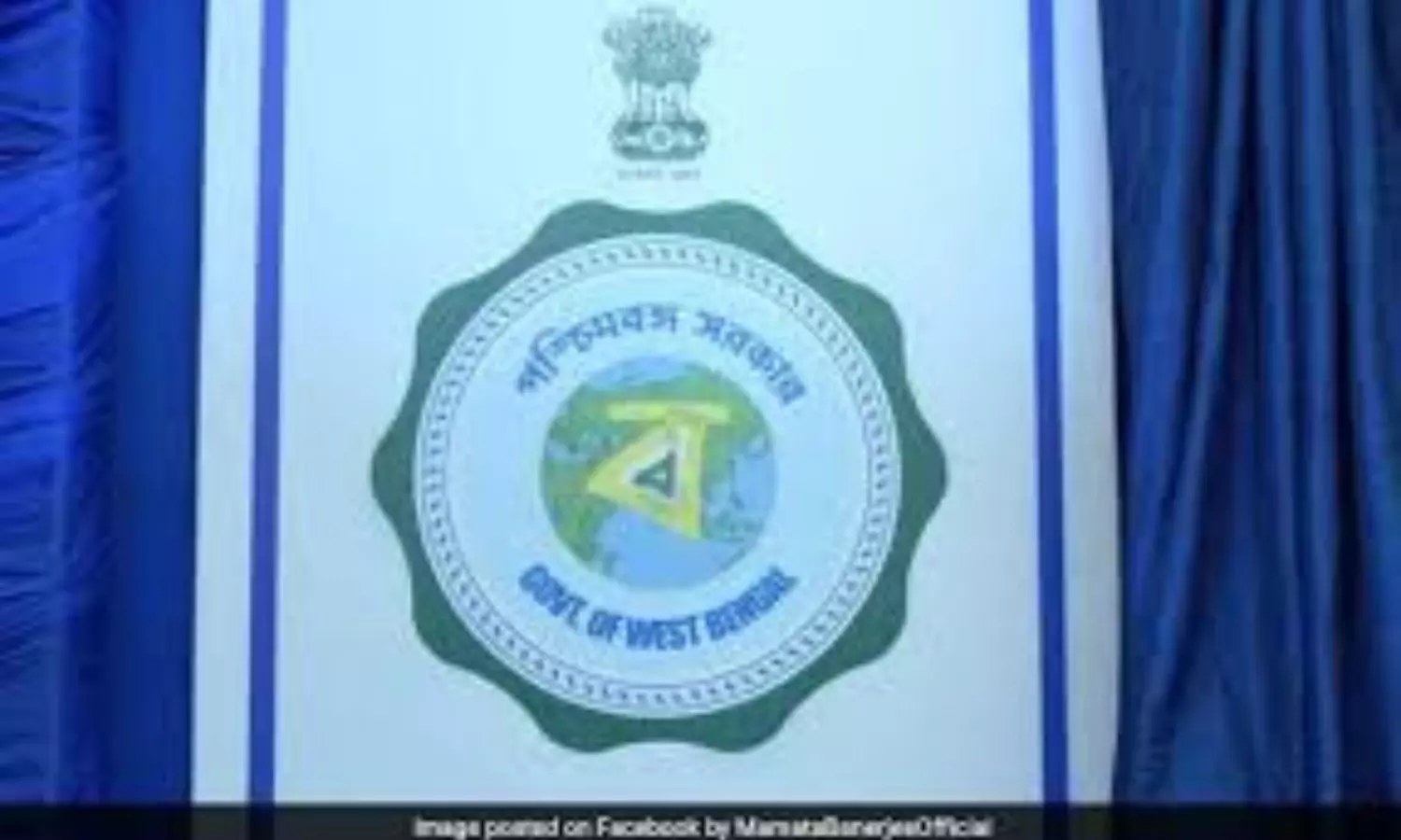BJP Govt Gags WB Staff On Criticism In Media BJP Govt Gags WB Staff On Criticism In Media