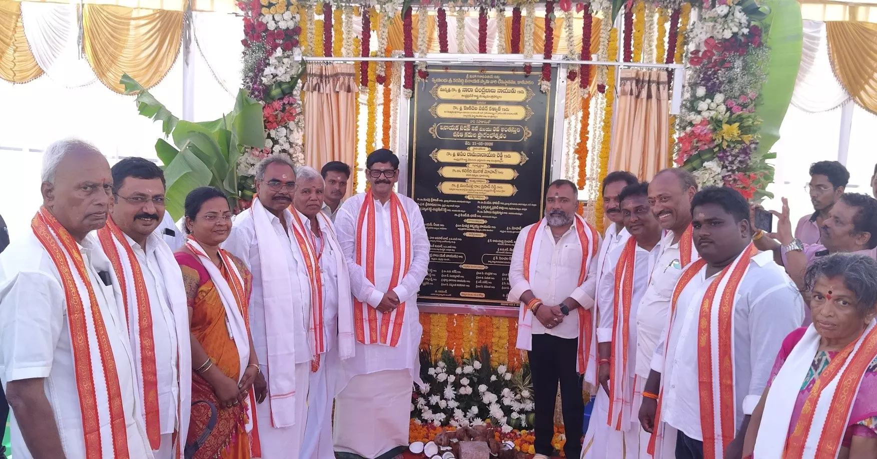 Annaprasadam Scheme To Cover 116 Temples: Minister Ramanarayana Reddy Annaprasadam Scheme To Cover 116 Temples: Minister Ramanarayana Reddy