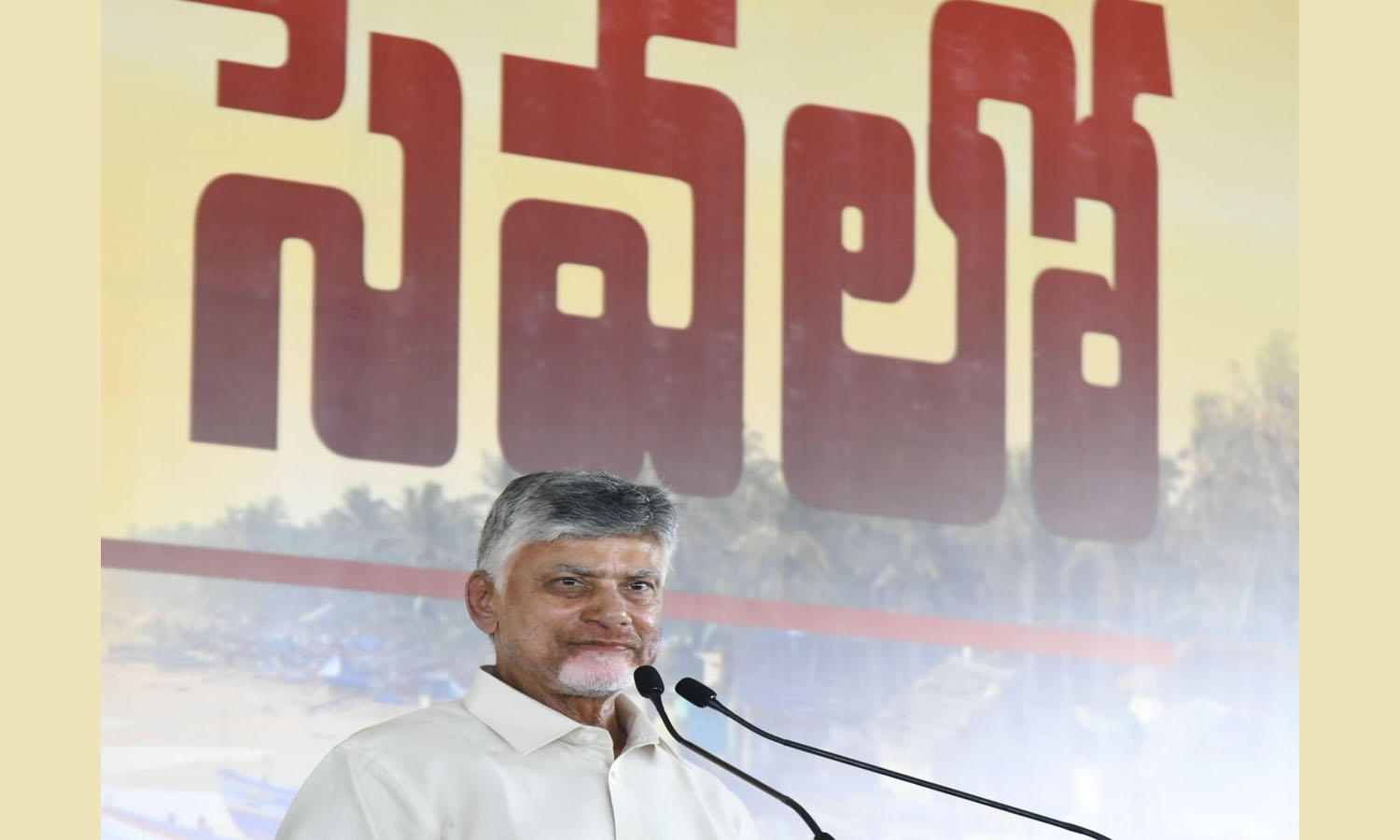 AP Government To Introduce AI- Enabled Doctor Services Soon